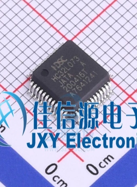 128KB单片机HC32L073JATA-LQ48 XHSC(小华) LQFP-48(7x7) ARM-M0+