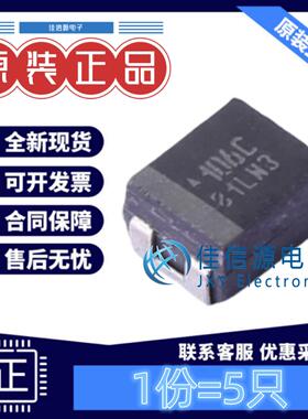 B3428钽电容 F931C106MBA Kyocera AVX 10uF 16V ±20%全新(5只)