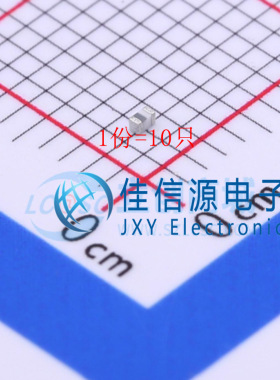 贴片电感 MLZ2012M1R0HTD25 0805 1uH ±20% 700mA（10只）