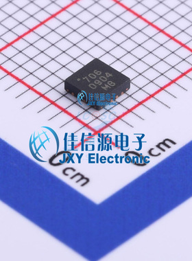 MAAP-011232-TR0500  MACOM  PQFN-16