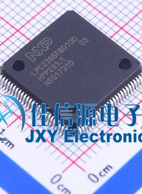 单片机 LPC2366FBD100,551 NXP(恩智浦) LQFP-100 全新MCU