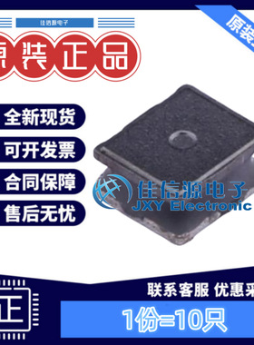 奇力新功率电感 LVH252A12H-1R0M-N SMD 1uH ±20% 3A(10只）