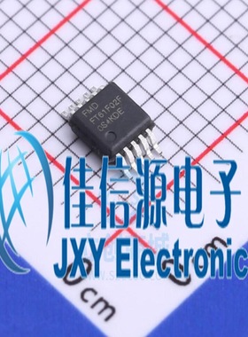 单片机 FT61F02F-MRB FMD(辉芒微) MSOP-10 RISC 2KB 128Byte全新