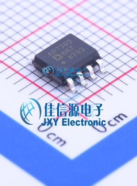 AD7303BRZ  ADI(亚德诺)/LINEAR  SOIC-8-150mil