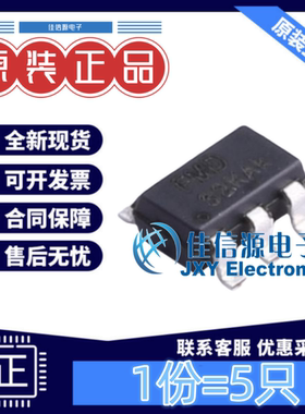 单片机 FT60F210-URT FMD(辉芒微) SOT23-6 RISC 1KB 64Byte(5只)