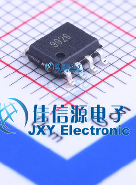 场效应管(MOSFET)    NCE9926  NCE(无锡新洁能)  SOP-8