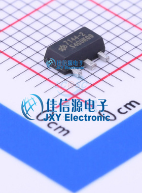 线性稳压器(LDO)   HT7144-2  HOLTEK(台湾合泰/盛群)  SOT-89