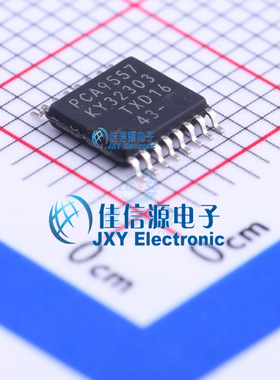 PCA9557PW,118  佳信源  TSSOP-16