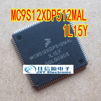MC9S12XDP512MAL NXP(恩智浦) LQFP-112