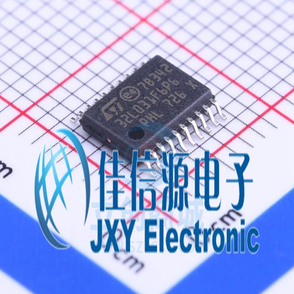 32KB单片机 STM32L031F6P6 ST(意法半导体) TSSOP-20 超低功耗Arm