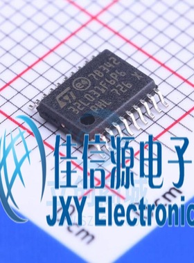 32KB单片机 STM32L031F6P6 ST(意法半导体) TSSOP-20 超低功耗Arm