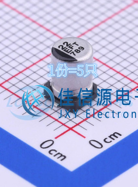 电解电容 EEEFT1E220AR PANASONIC(松下) 4x5.8 22uF 25V(5只)