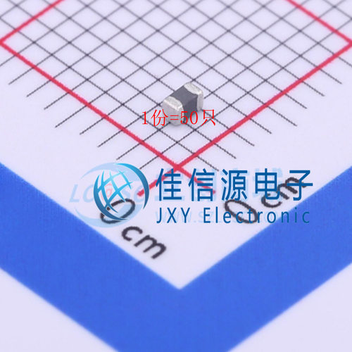 贴片电感 CMI160808J100KT  FH(风华) 0603 10uH ±10% （50只）