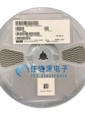 共模滤波器 DLP11TB800UL2L 两路 贴片 阻抗80Ω 原装