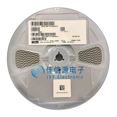 共模滤波器 DLP31SN221ML2L 两路 1206 阻抗220Ω 原装