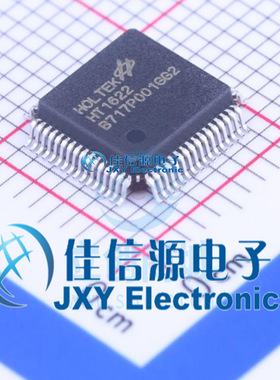 LCD驱动    HT1622  HOLTEK(合泰/盛群)  LQFP-64(7x7)