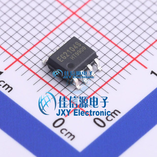 栅极驱动芯片 EG2104S EG(屹晶微) SOP-8 全新原装2104 替代进口