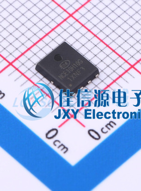 场效应管(MOSFET)     NCE30H10G  NCE(无锡新洁能)  PDFN-8