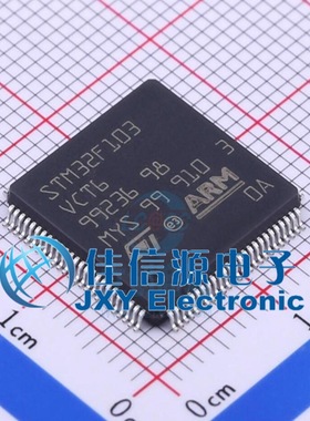 256KB单片机 STM32F103VCT6 ST(意法半导体) LQFP-100 ARM-M3全新