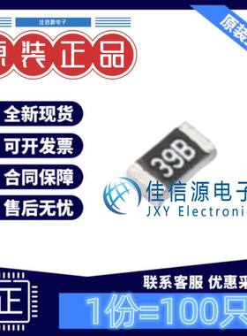 贴片电阻 RS-03K2491FT FH(风华) 0603 2.49kΩ ±1%厚膜(100只)