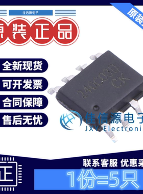 场效应管 JMTP240C03D JJW(捷捷微) SOP-8 N+P沟道30V全新(5只)