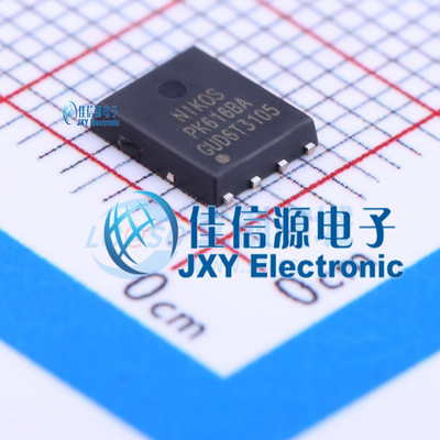 场效应管(MOSFET)      PK616BA  NIKO-SEM(尼克森)  PDFN-8