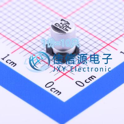 贴片电解电容VT1H0R1MB054000CE0