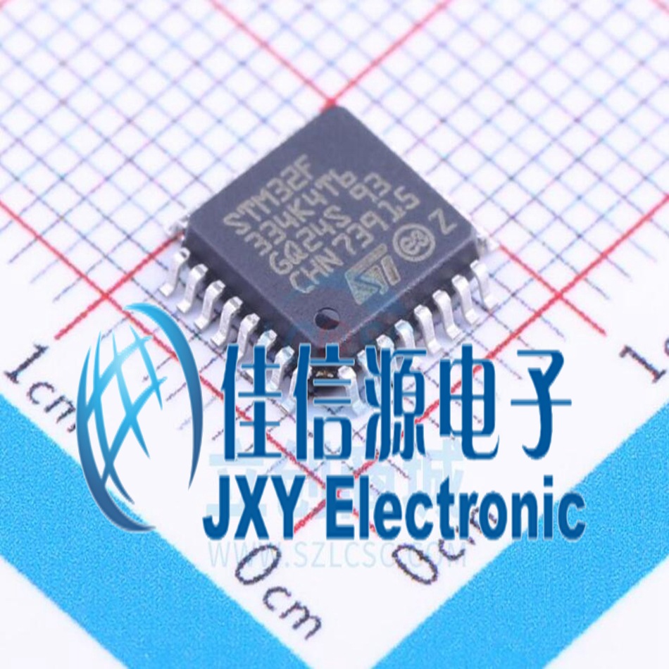 STM32F334K4T6 ST(意法半导体) LQFP-32