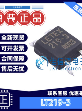 光耦 LT219-3 Letex(丽太) SOP-4 负载电压60V 连续负载电流800mA