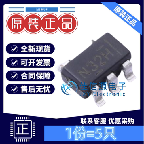 线性稳压器BL8064CB5TR33贝岭