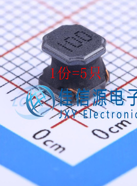 LVS505040-100M-N chilisin(奇力新) 5x5mm 10uH ±20%（5只）