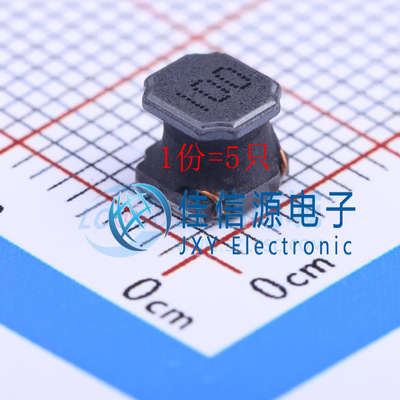 LVS505040-100M-N chilisin(奇力新) 5x5mm 10uH ±20%（5只）