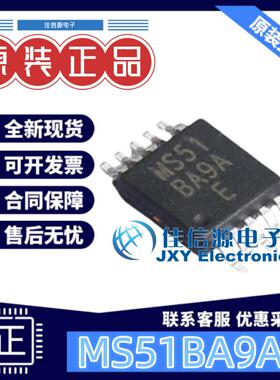单片机 MS51BA9AE NUVOTON(新唐) MSOP-10(3x3) 全新MCU
