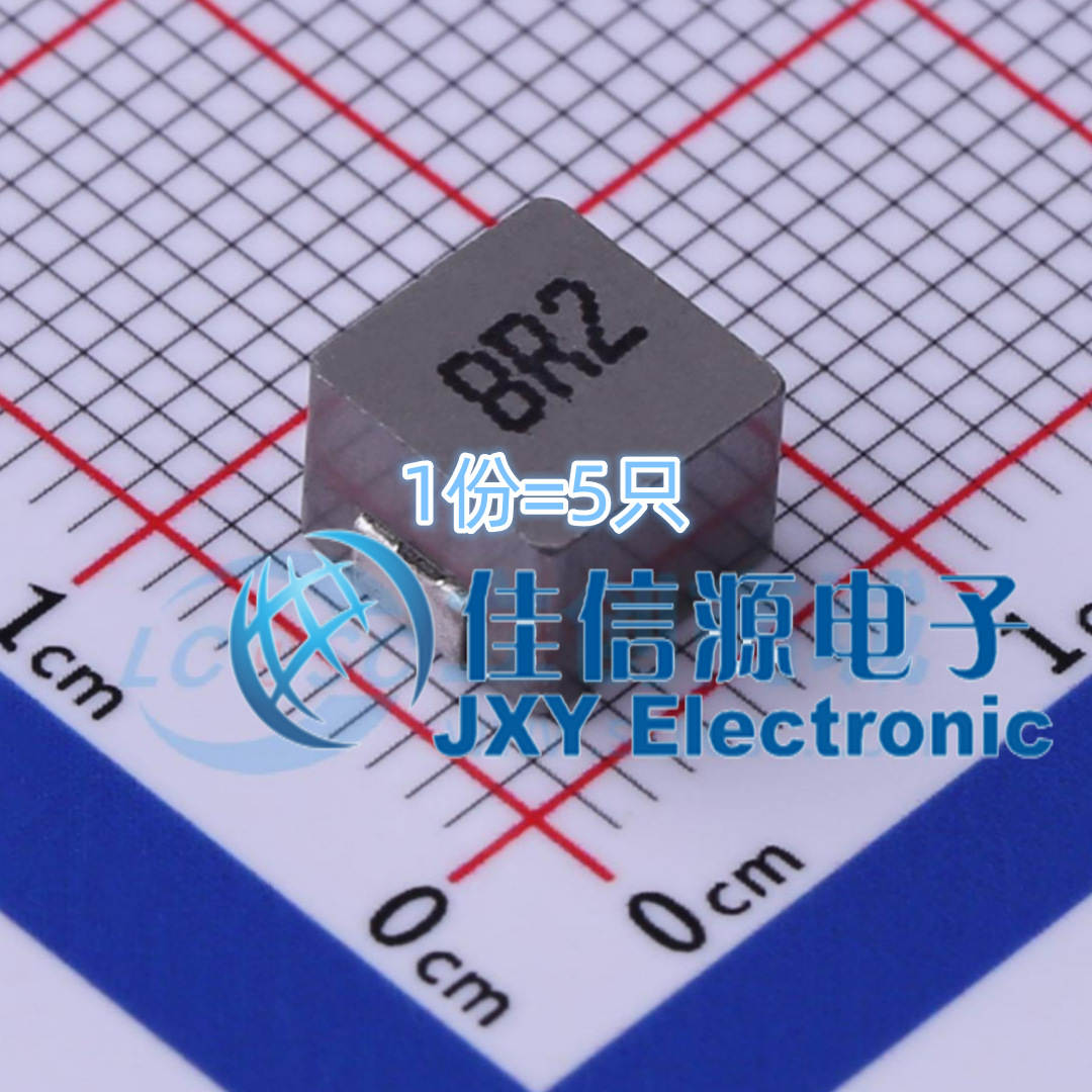 长江微电功率电感 FXL0650-8R2-M 6.6x7 8.2uH 5.5A（5只）