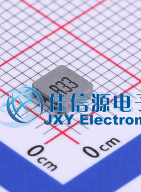 功率电感 FXL0412-R33-M cjiang(长江微电) 4.2x4.4 330nH（5只）
