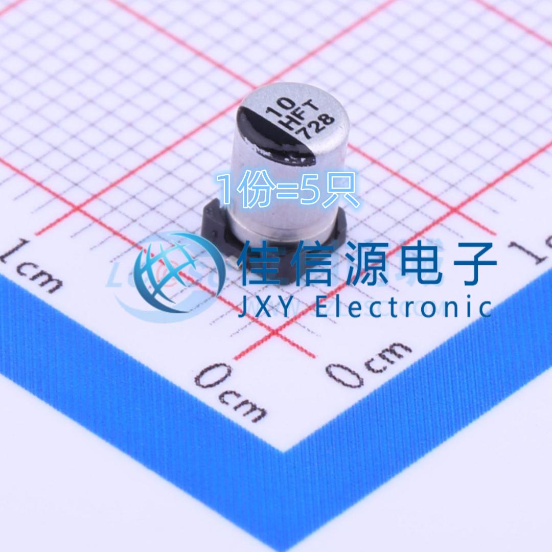 松下电解电容EEEFTH100UAR