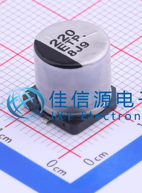 松下贴片电解电容 EEETP1E221AP 10x10.2 220uF ±20% 25V全新
