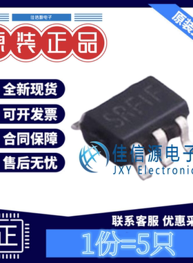 电源芯片 SGM2036-ADJYC5G/TR 圣邦微 SC70-5 可调输出300mA(5只)