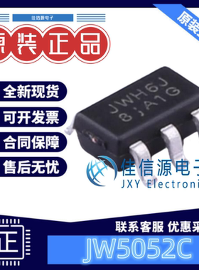DC-DC电源芯片 JW5052C Joulwatt(杰华特) SOT-23-6 全新原装包邮