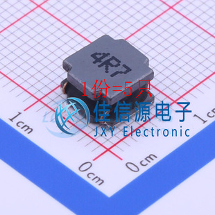 COILS 三礼 5只 4R7N ±30% 4.7uH SNR8040K 8x8mm