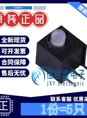 LED灯座 MHK1339EGBDT  MEIHUA(美华) P=2.54mm红色,黄绿色(5只)