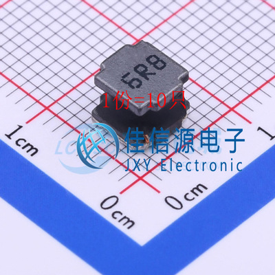 功率电感 SWPA6045S6R8MT Sunlord(顺络) SMD 6.8uH（10只）