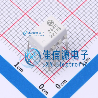 逻辑输出光耦 HCPL2630M onsemi(安森美) DIP-8 全新原装5kV