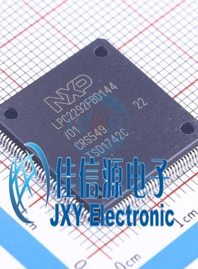 LPC2292FBD144/01,5 NXP(恩智浦) LQFP-144_20x20x05P