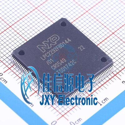 LPC2292FBD144/01,5 NXP(恩智浦) LQFP-144_20x20x05P