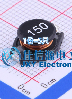 奇力新功率电感 SSL0804T-150M-N SMD 15uH ±20% 3A（5只）