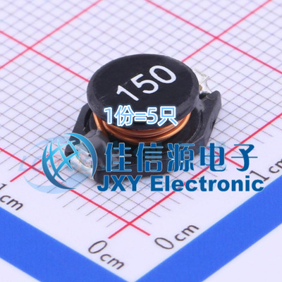 奇力新功率电感 SSL0804T-150M-N SMD 15uH ±20% 3A（5只）