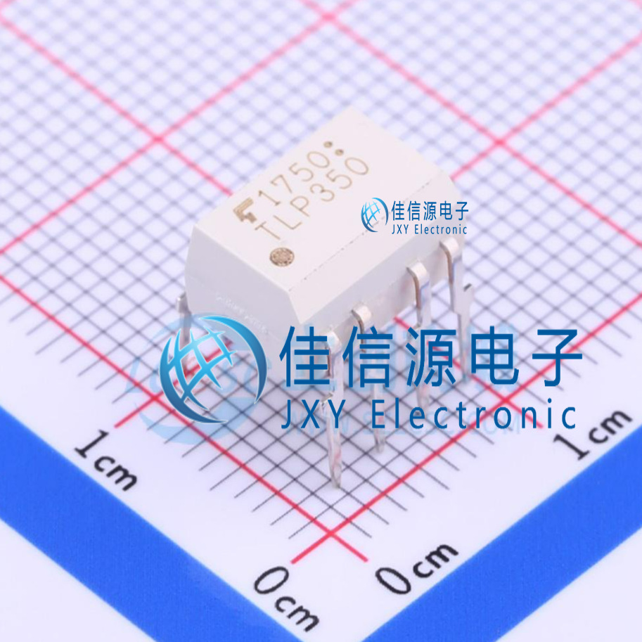 光耦 TLP350(F)  TOSHIBA(东芝) DIP-8 全新原装