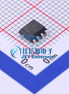 AD8676BRZ-REEL7  ADI(亚德诺)/LINEAR  SOIC-8