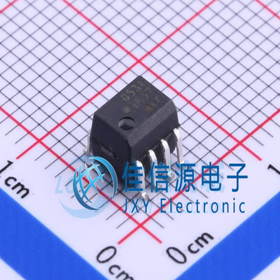 逻辑输出光耦 HCPL-0531-500E Broadcom(博通) SO-8 全新3.75kV